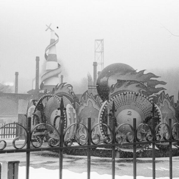 28323065193_1228f75f30_o 3x upscale